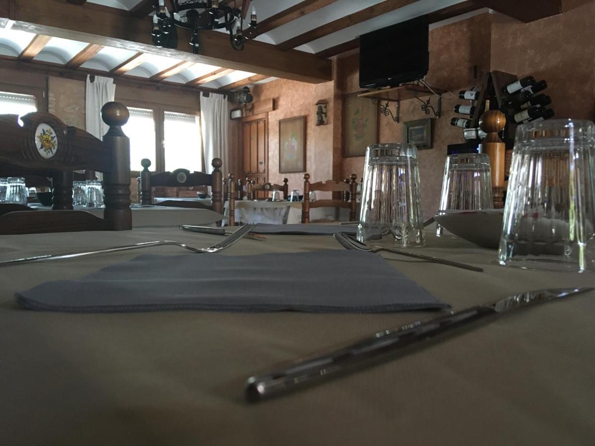Casa Rural Salinas De Armalla Arias Εξωτερικό φωτογραφία