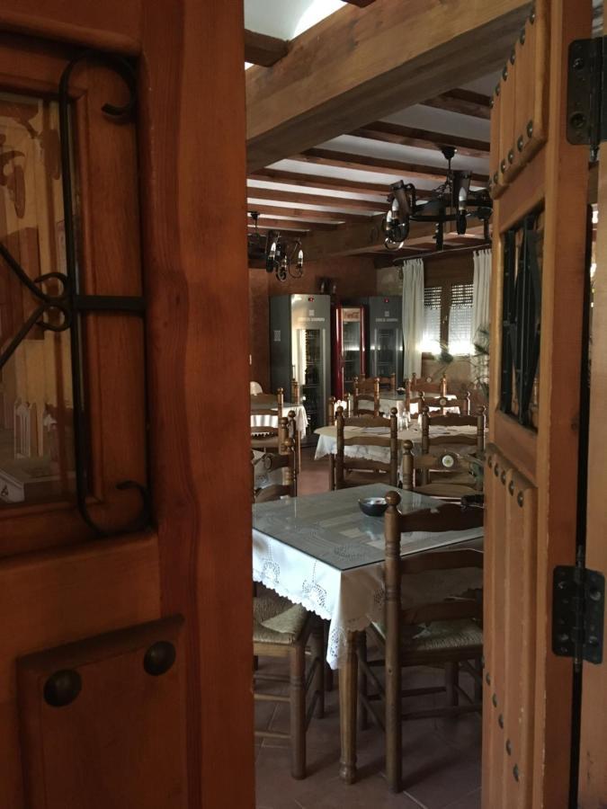 Casa Rural Salinas De Armalla Arias Εξωτερικό φωτογραφία